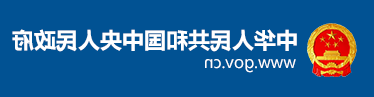亚洲体育博彩平台