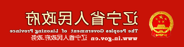 亚洲体育博彩平台
