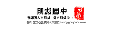 亚洲体育博彩平台