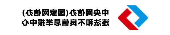 亚洲体育博彩平台