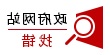 亚洲体育博彩平台