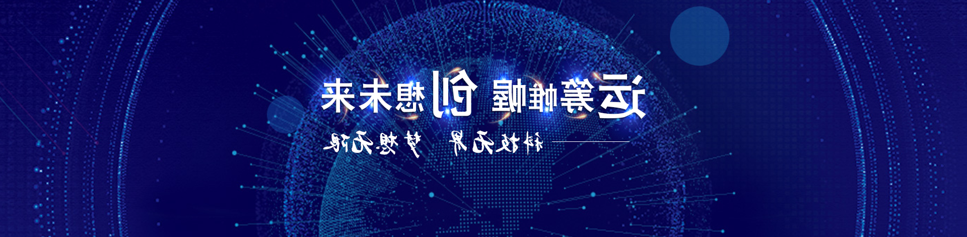 亚洲体育博彩平台